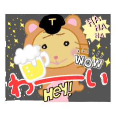 [LINEスタンプ] 関西地方の使い易いステッカー