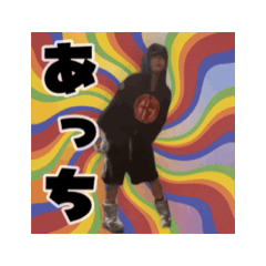 [LINEスタンプ] ざきこと一緒:)  1