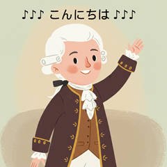 [LINEスタンプ] 偉大なクラシック音楽家