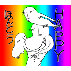 [LINEスタンプ] 白ハゲのすばらしい感情