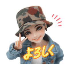 [LINEスタンプ] 迷彩女子