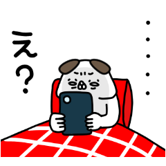[LINEスタンプ] 全力いぬ夢だと言ってよ編