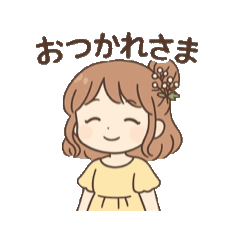 [LINEスタンプ] AIが描く、花言葉の少女たち。