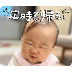 [LINEスタンプ] はるのひび