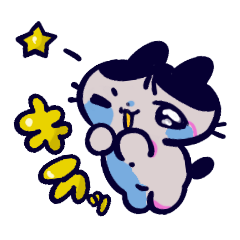 [LINEスタンプ] まえぱちすたんぷ