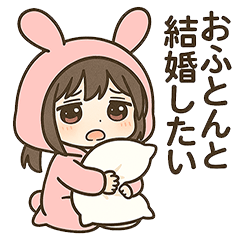 [LINEスタンプ] メメちゃんのもふもふルームスタンプ