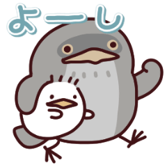 [LINEスタンプ] ガマグチヨタカの日常色々