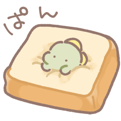 [LINEスタンプ] ぼくは、きょうりゅう【グルメ】