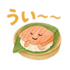 [LINEスタンプ] トヤマノオトモ
