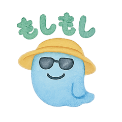[LINEスタンプ] カラフルおばけのひとこま