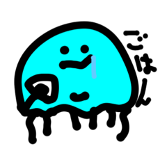 [LINEスタンプ] MEZ.生き物シリーズ.1