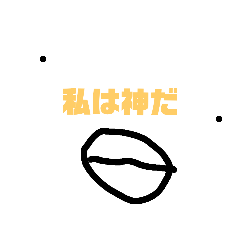[LINEスタンプ] とりねこ公式とりスタンプ2！！