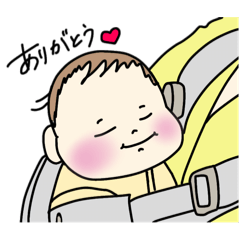 [LINEスタンプ] はるぼーの日常ですよ。