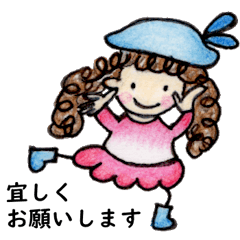 [LINEスタンプ] くるくるパー子の気持ち