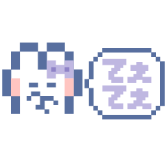 [LINEスタンプ] 動くうしゃぎ！！2 紫色