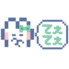 [LINEスタンプ] 動くうしゃぎ！！2 緑色