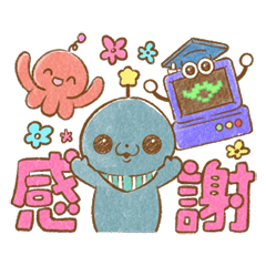 [LINEスタンプ] 教育番組 イラストスタンプ