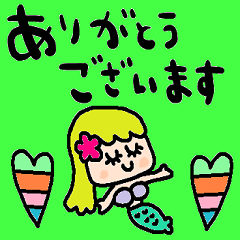 [LINEスタンプ] nenerinシンプル日常会話スタンプ962気遣い
