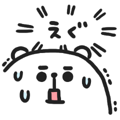 [LINEスタンプ] ぷるくま★