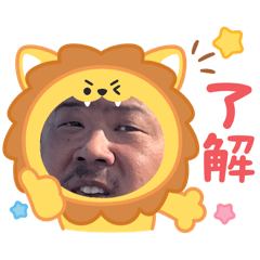 [LINEスタンプ] はい、まーしゃ。