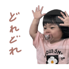 [LINEスタンプ] CODだよ