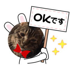 [LINEスタンプ] 世界一のマルキ