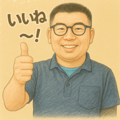 [LINEスタンプ] ほっこり挨拶スタンプ – やさしい日常編