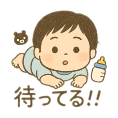 [LINEスタンプ] half birthday ハーフバースデー