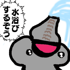 [LINEスタンプ] 水浴びする⭐︎ぞうさん⭐︎