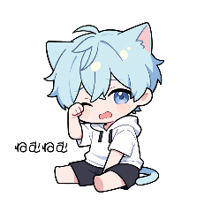 [LINEスタンプ] 海xうっすのスタンプ(うっすくん)#1