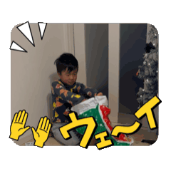 [LINEスタンプ] 山田家スタンプ(動画ver)