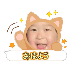 [LINEスタンプ] Raito__3