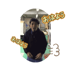 [LINEスタンプ] 動くノブちゃんスタンプ