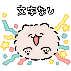 [LINEスタンプ] 夏とポメトーン（文字なし）