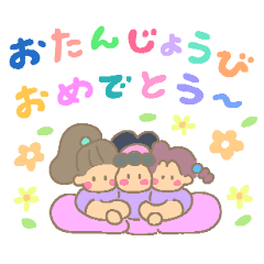 [LINEスタンプ] ソウルフレンズ！