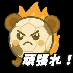 [LINEスタンプ] サッカー✖️くま 日常スタンプ