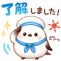 [LINEスタンプ] シマエナガたちの夏♪