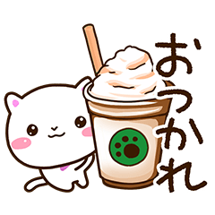 [LINEスタンプ] シロネコすたんぷ☆食べ物・飲み物