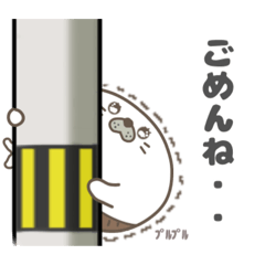 [LINEスタンプ] 腹巻きアザラシ君 002 （あざらし）黒