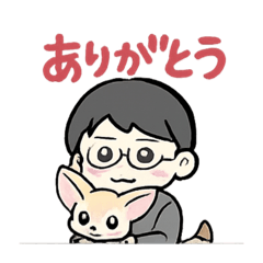 [LINEスタンプ] 使えるものを食べました