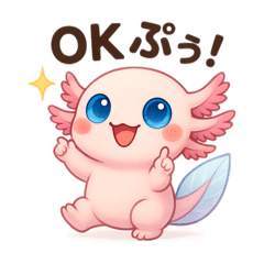 [LINEスタンプ] 生意気ウパルパのピアディたん2