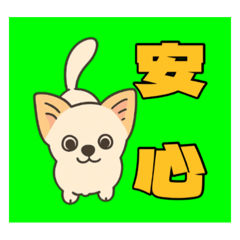 [LINEスタンプ] ちんまり語るスタンプ