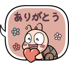 [LINEスタンプ] つむりん：動く吹き出しスタンプ