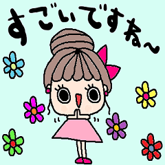 [LINEスタンプ] nenerinシンプル日常会話スタンプ933気遣い