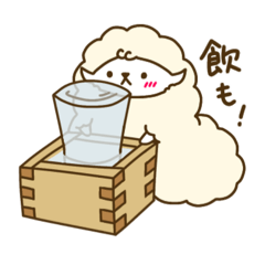 [LINEスタンプ] ひつまる3