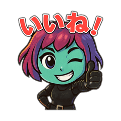 [LINEスタンプ] コルリーナの日常スタンプ