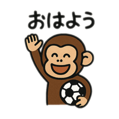 [LINEスタンプ] 元気なサッカーお猿さんスタンプ
