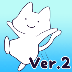 [LINEスタンプ] ねこのおきもち Ver.2