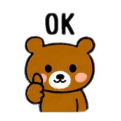[LINEスタンプ] 熊日本語バージョン