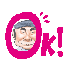 [LINEスタンプ] スタンプのぶくん